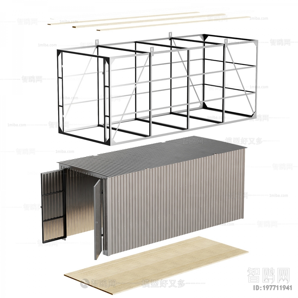 Modern Industrial Equipment