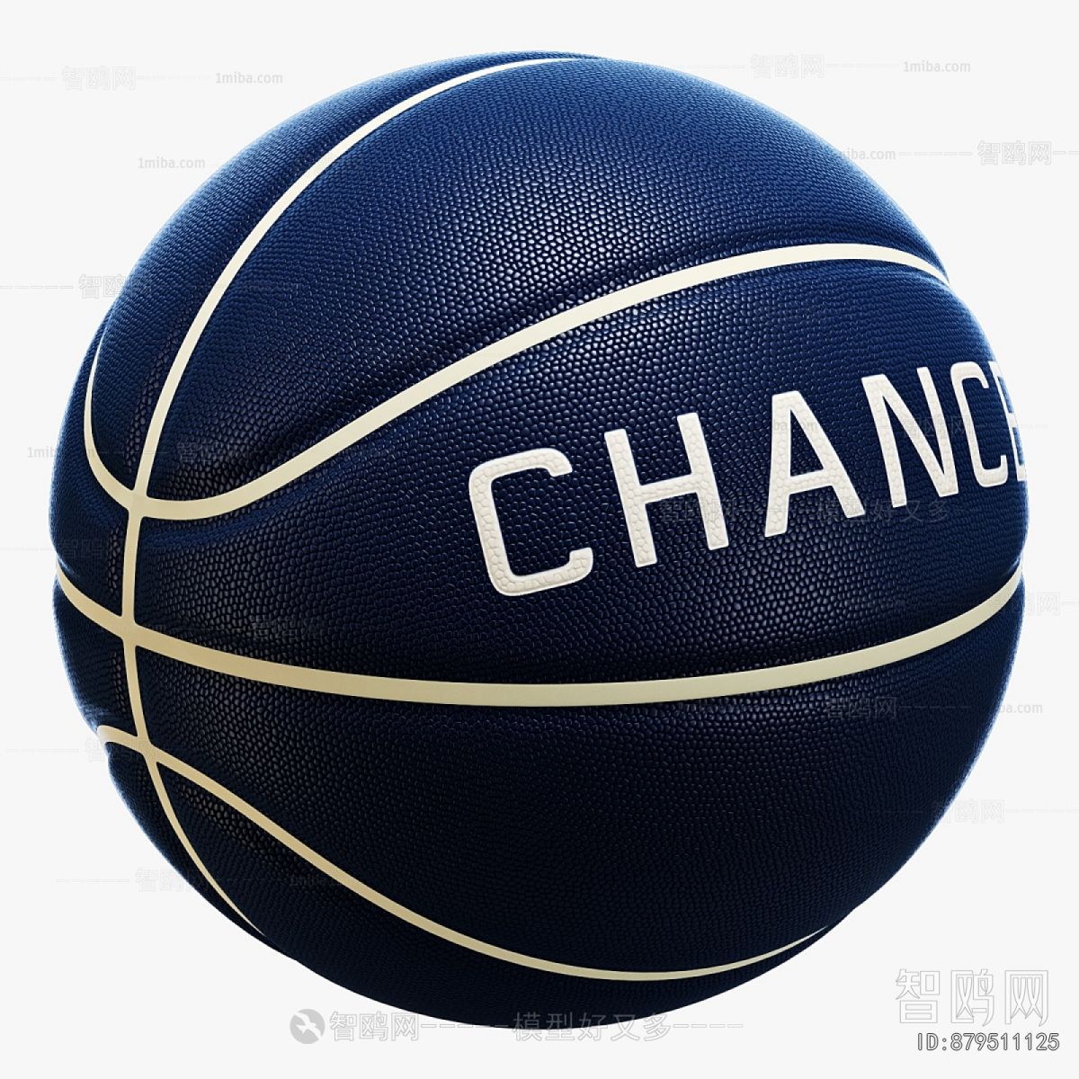 Modern Ball Equipment