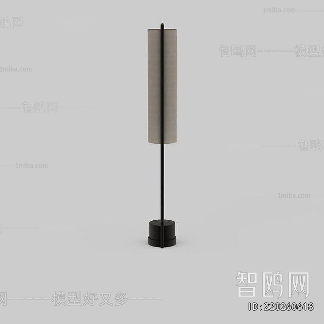 Modern Floor Lamp
