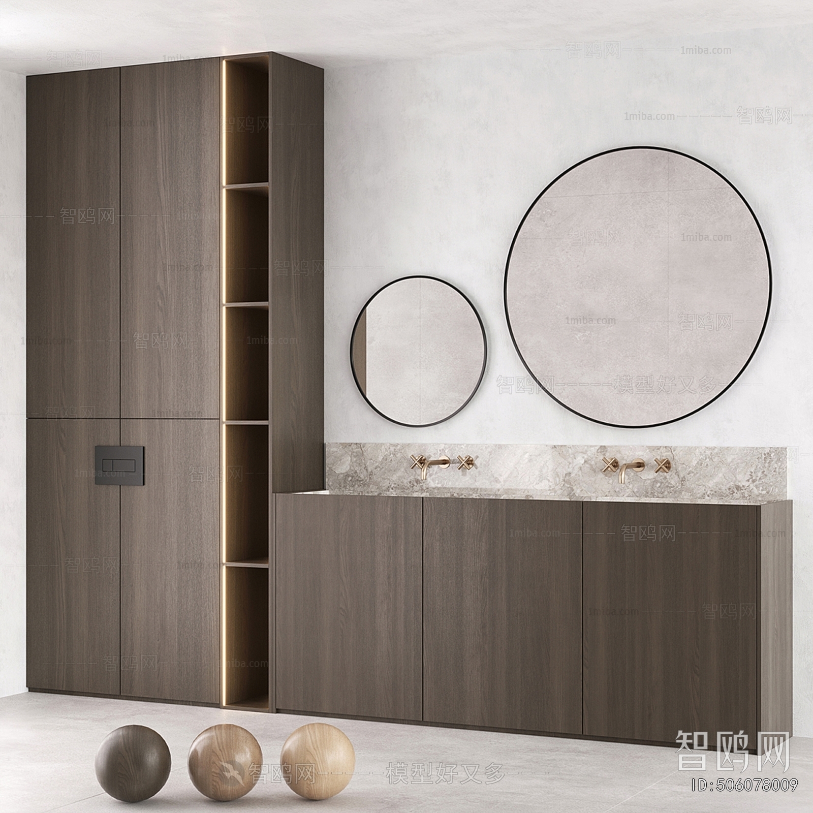 Modern Bathroom Cabinet