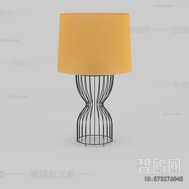 Modern Table Lamp
