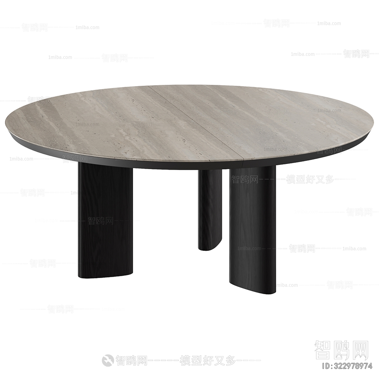 Modern Dining Table