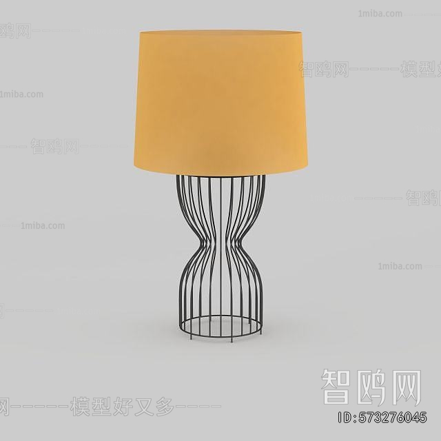 Modern Table Lamp