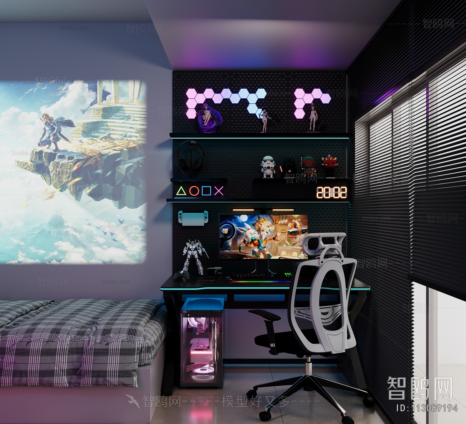 Modern E-sports Room