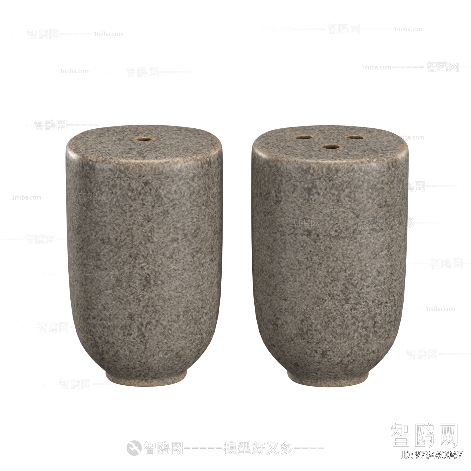 Modern Seasoning Jar