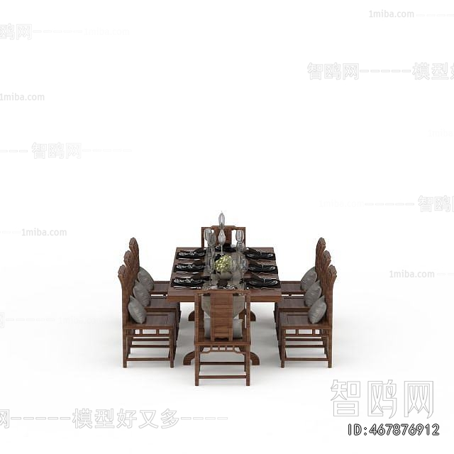 New Chinese Style Dining Table And Chairs