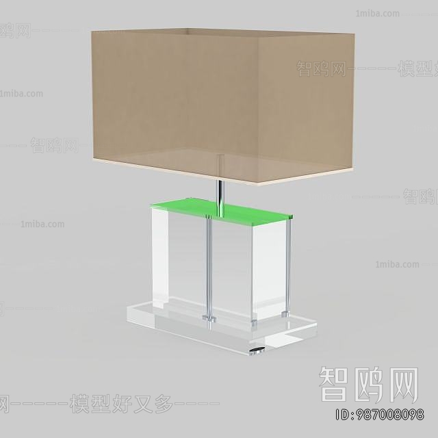 Modern Table Lamp