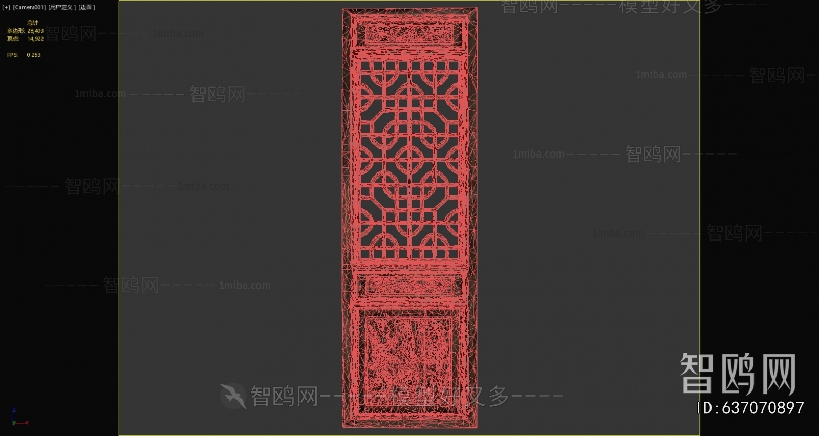 Chinese Style Door Panel