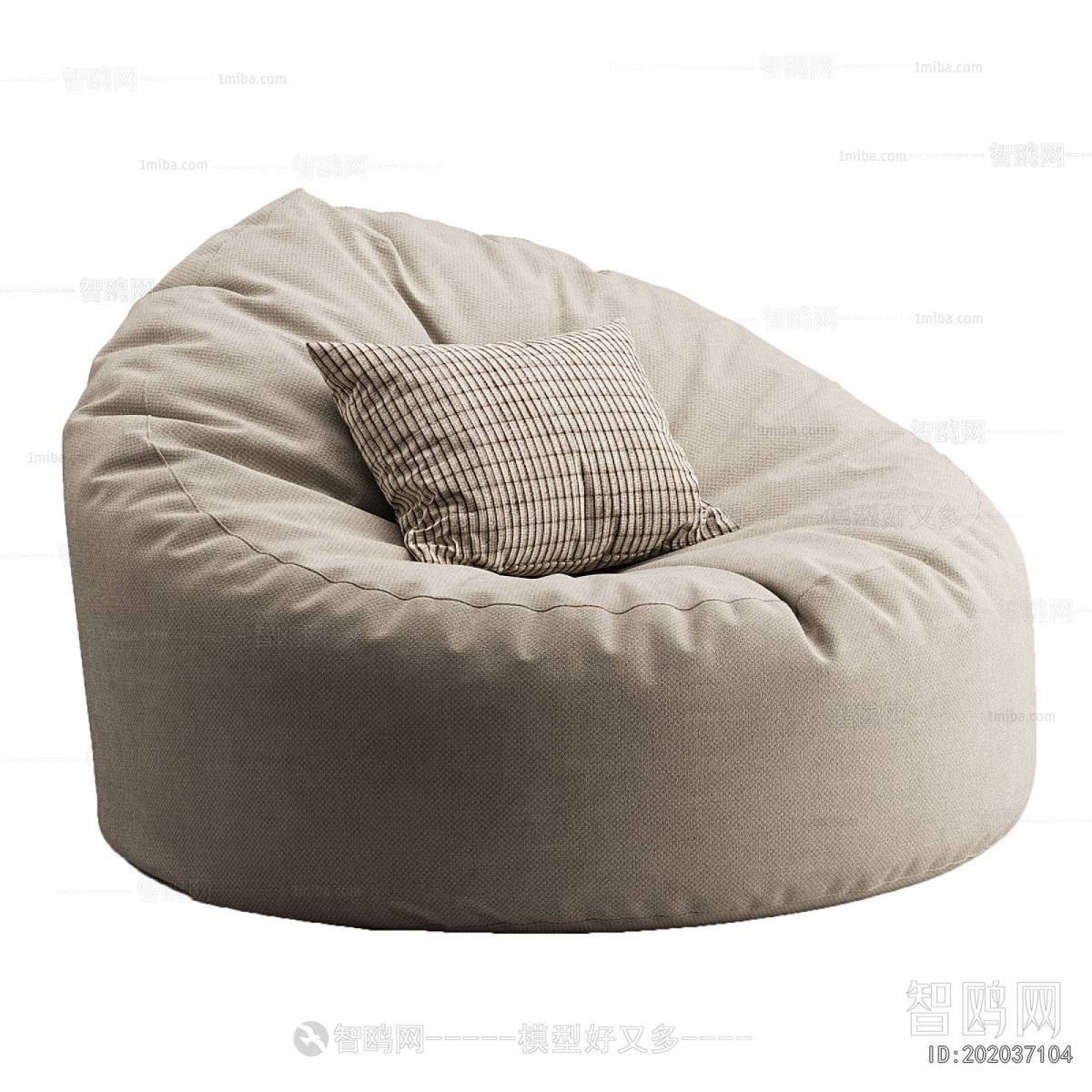 Modern Beanbag
