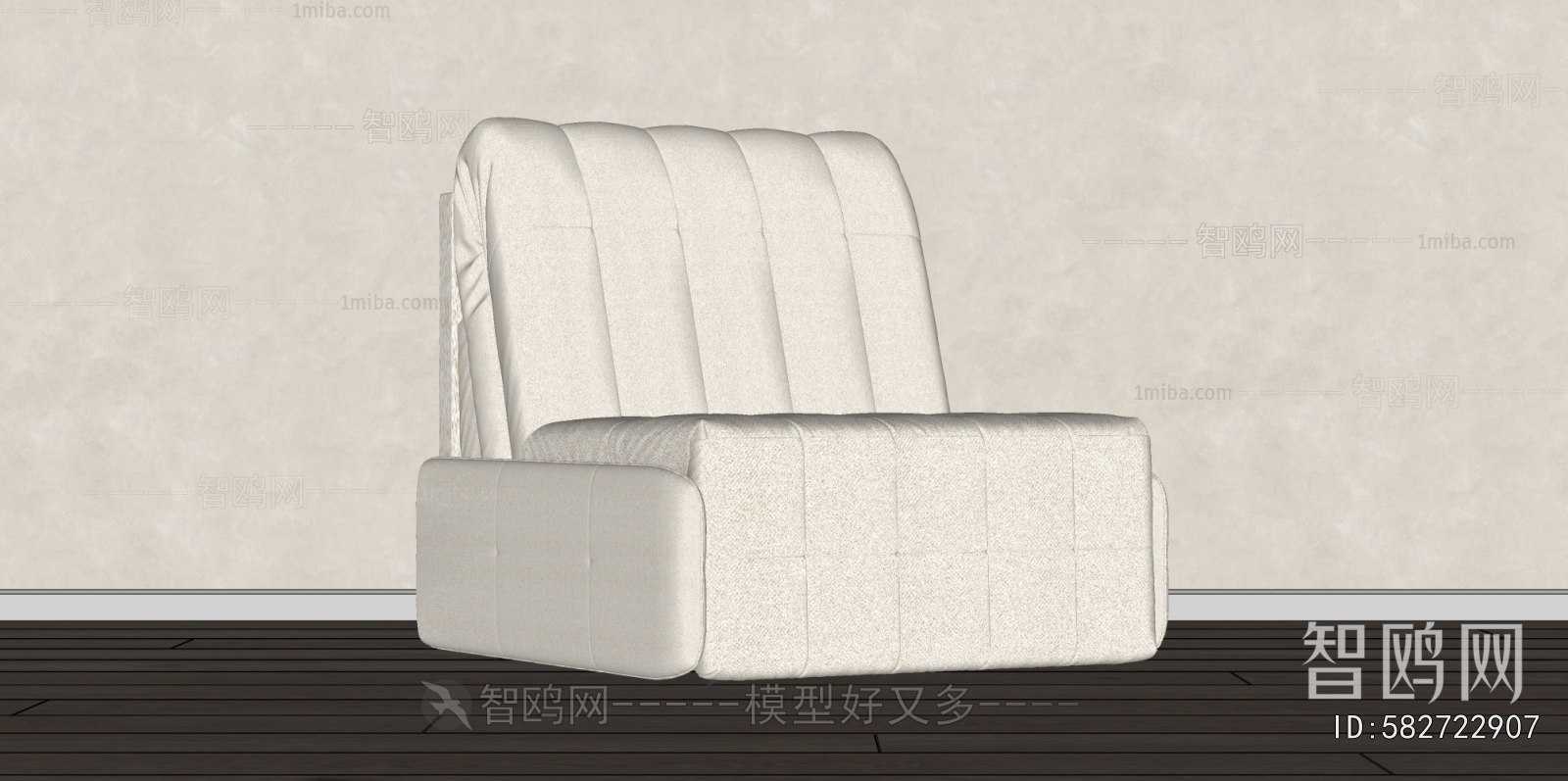 Modern Single Sofa