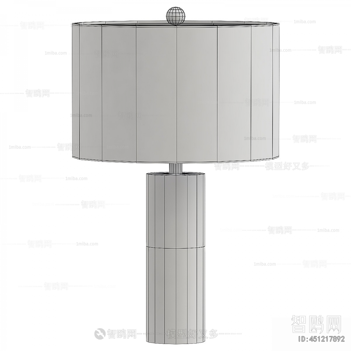 Modern Table Lamp