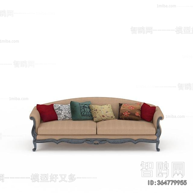 Modern A Sofa For Two