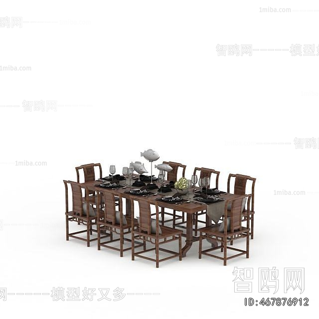 New Chinese Style Dining Table And Chairs