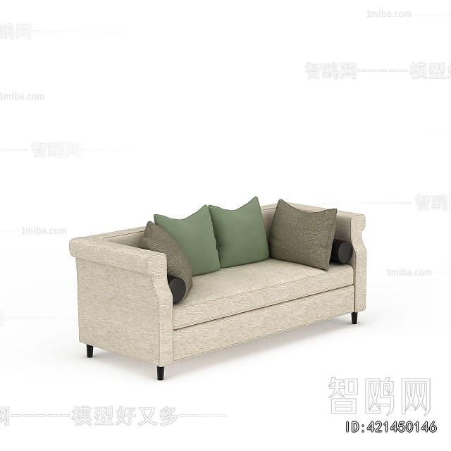Modern A Sofa For Two