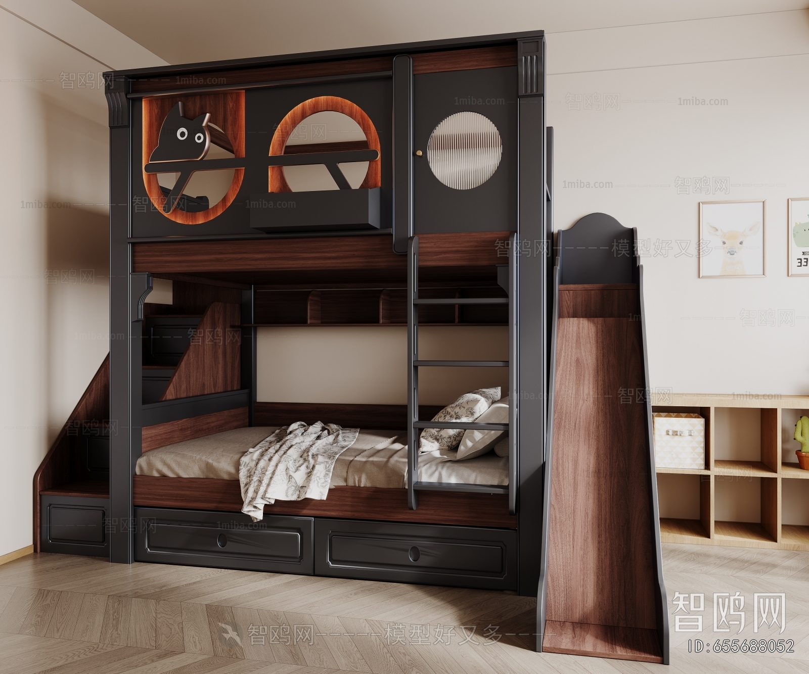 Modern Bunk Bed