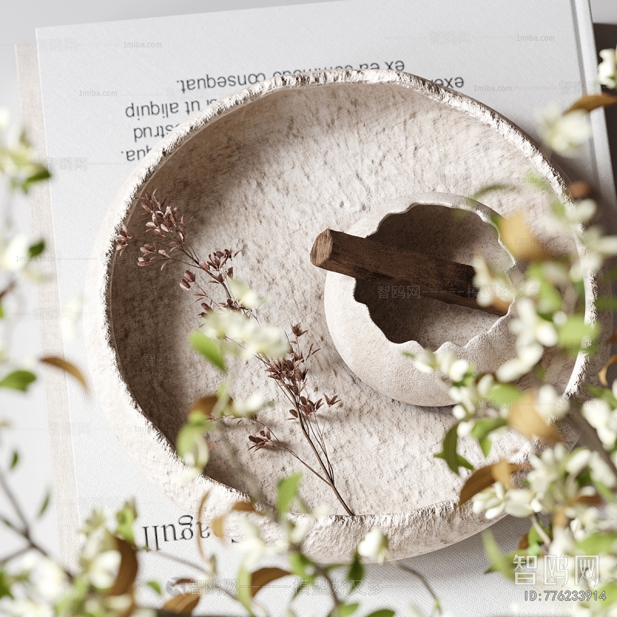 Modern Decorative Set