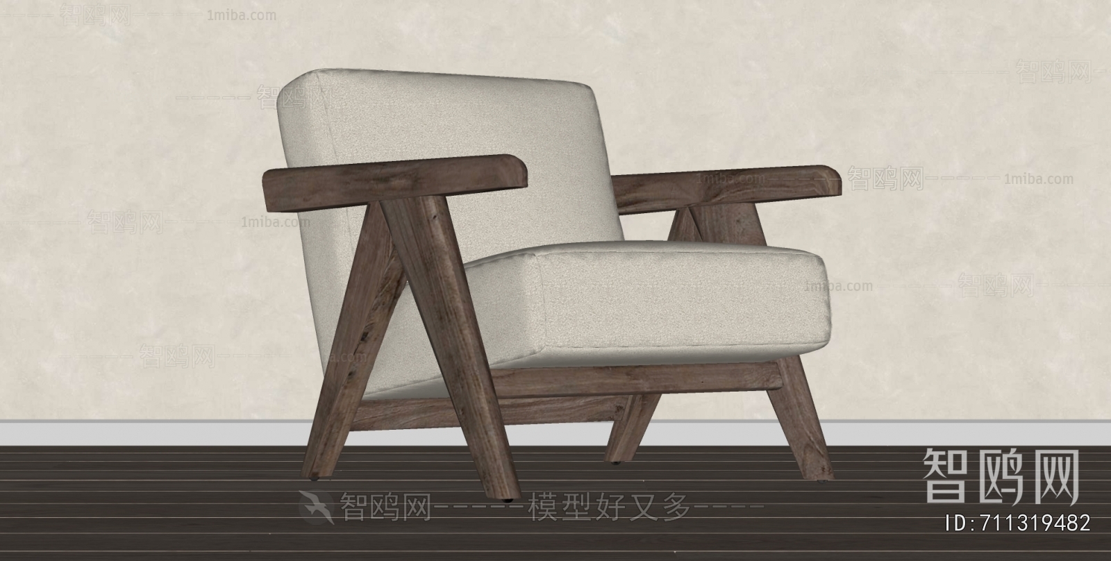 Modern Lounge Chair