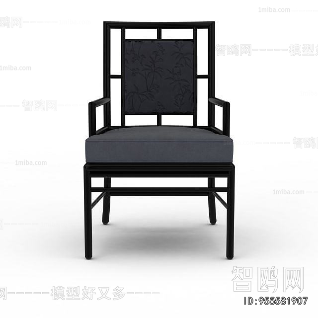 New Chinese Style Lounge Chair