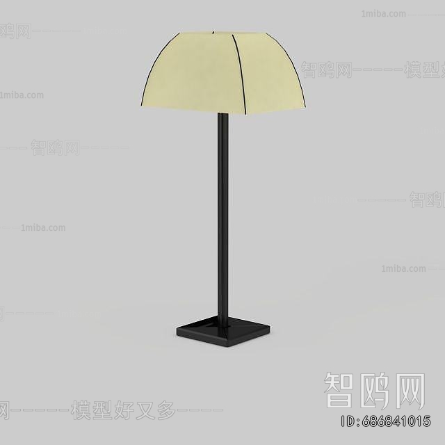 Modern Table Lamp