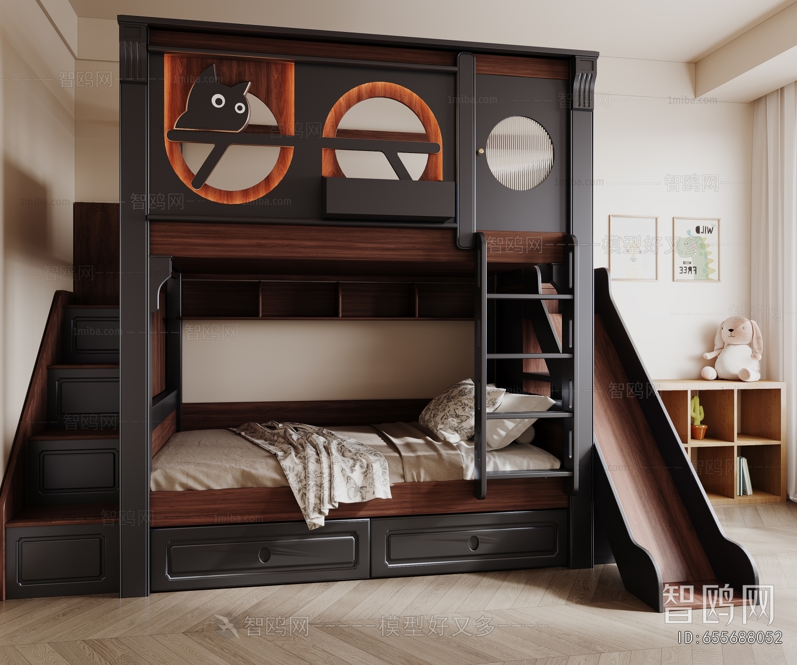 Modern Bunk Bed