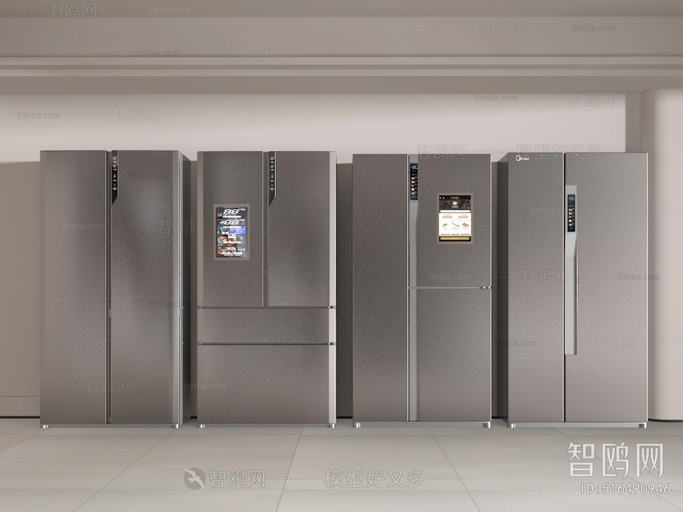 Modern Home Appliance Refrigerator