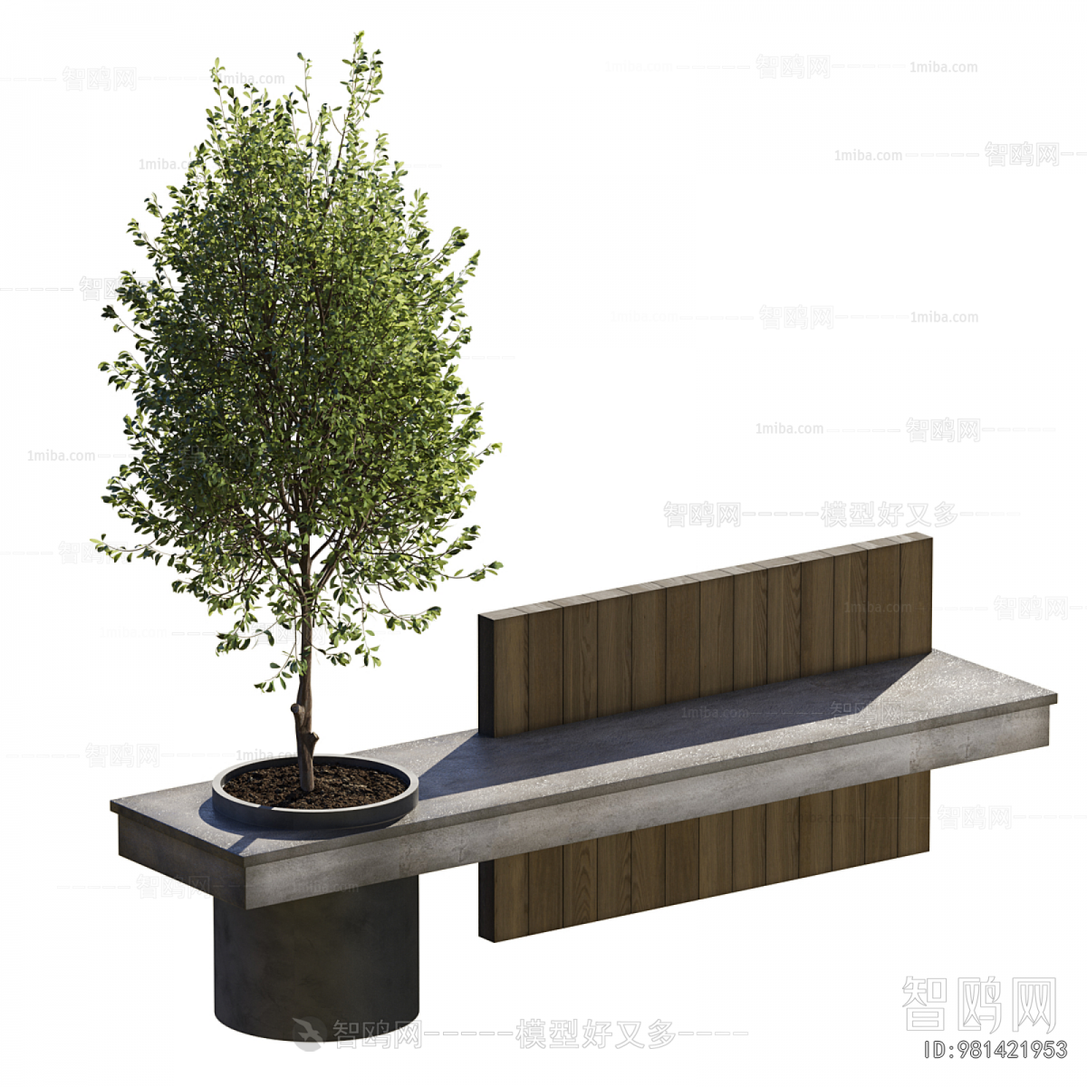 Modern Communal Chair