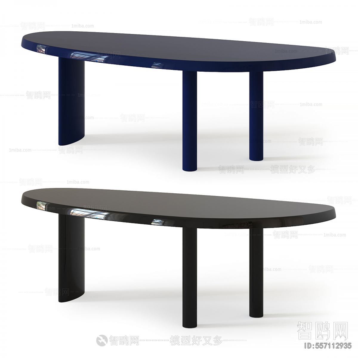 Modern Dining Table