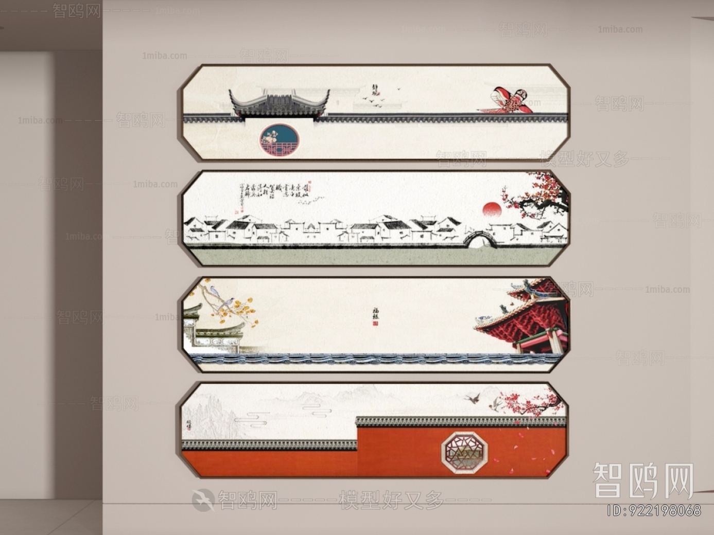 New Chinese Style Painting