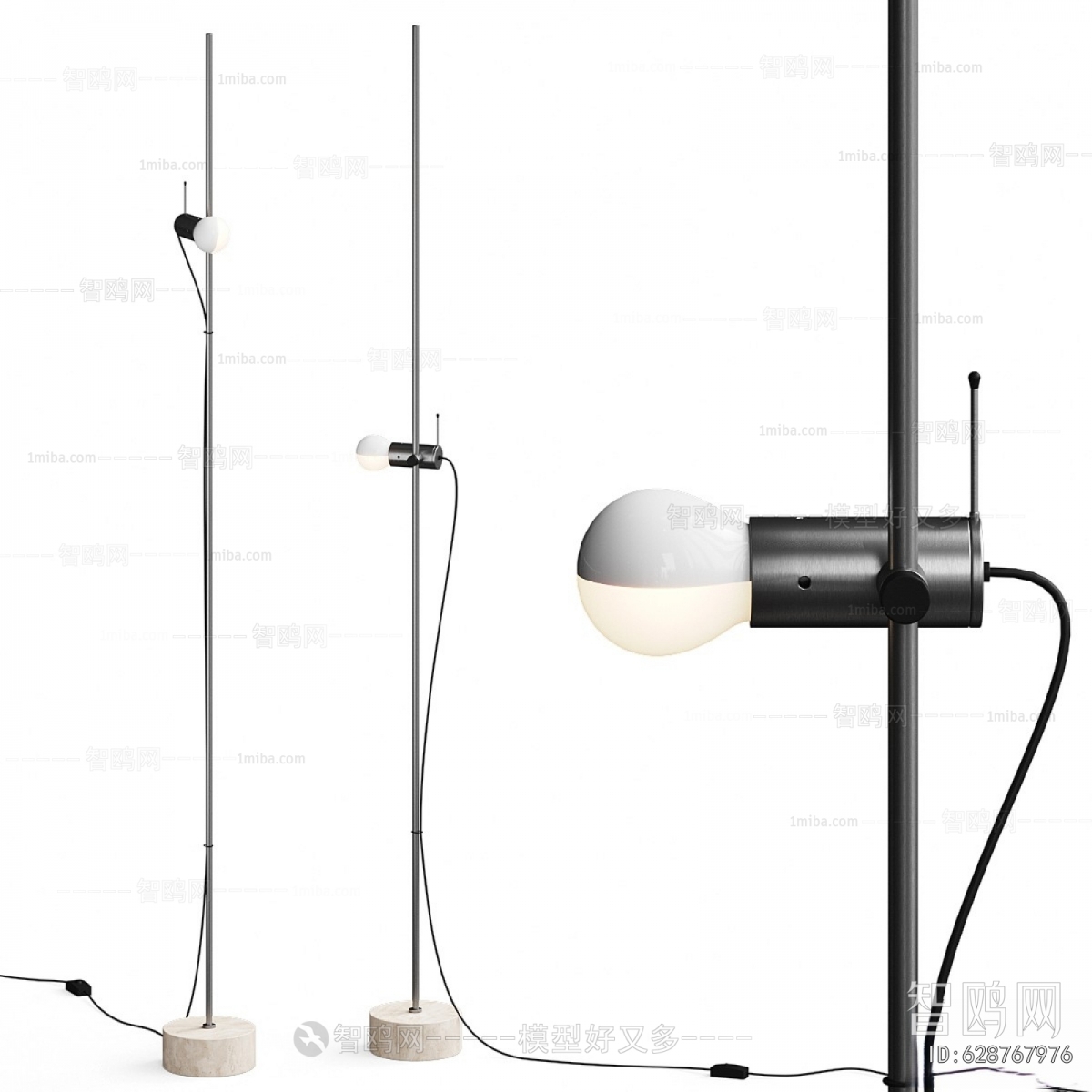 Modern Floor Lamp