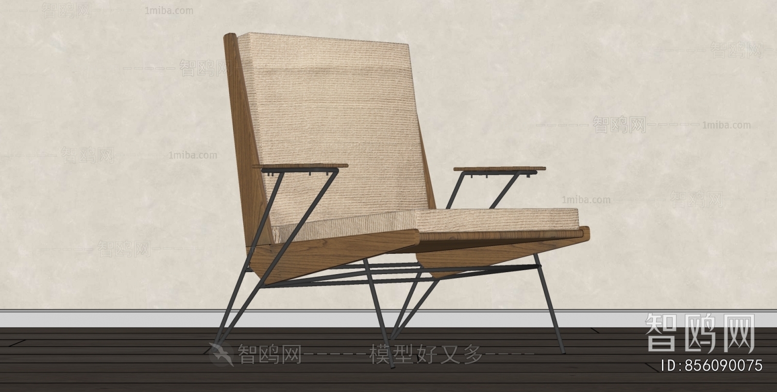 Modern Lounge Chair