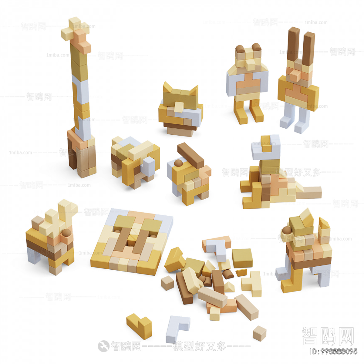 Modern Educational Toys