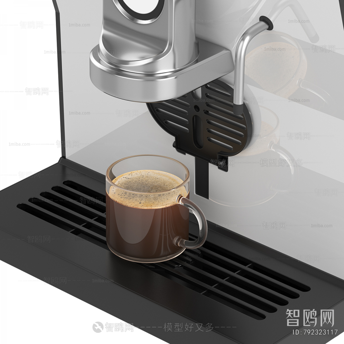 Modern Kitchen Electric Coffee Machine