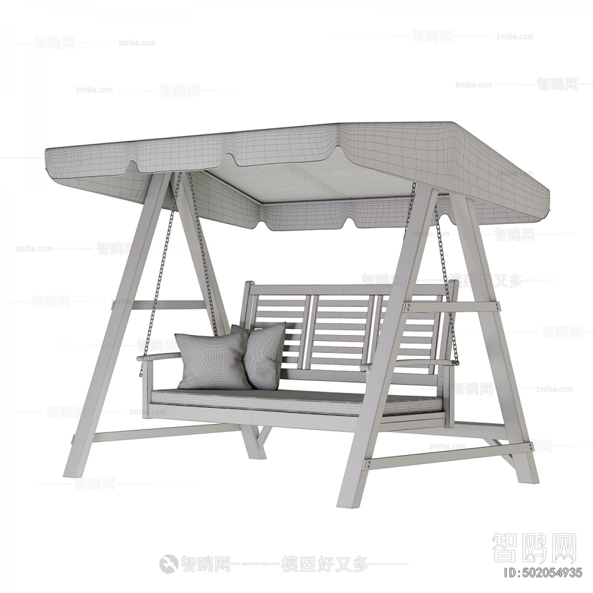 Modern Hanging Chair