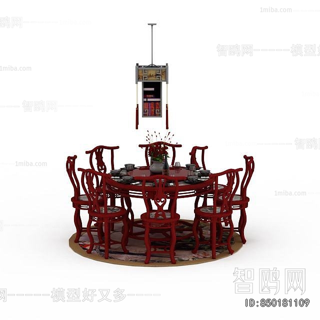 Chinese Style Dining Table And Chairs