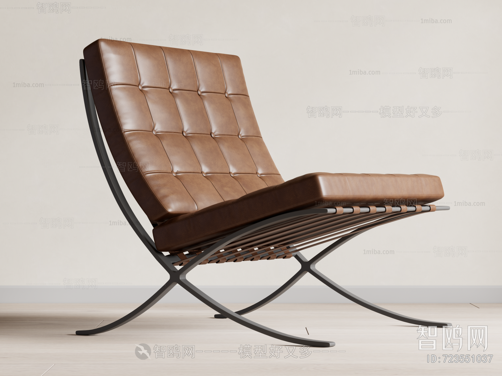 Modern Recliner