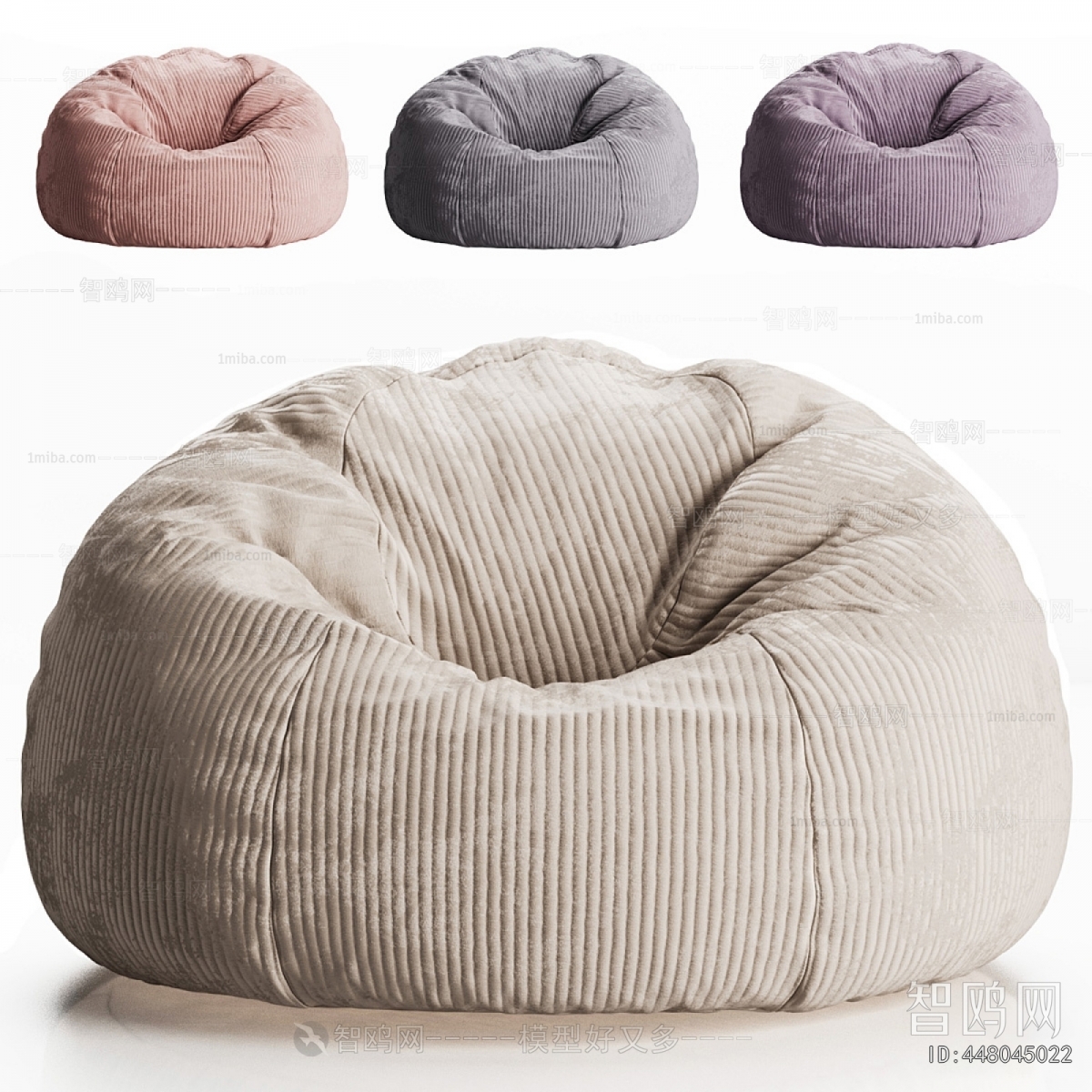 Modern Beanbag