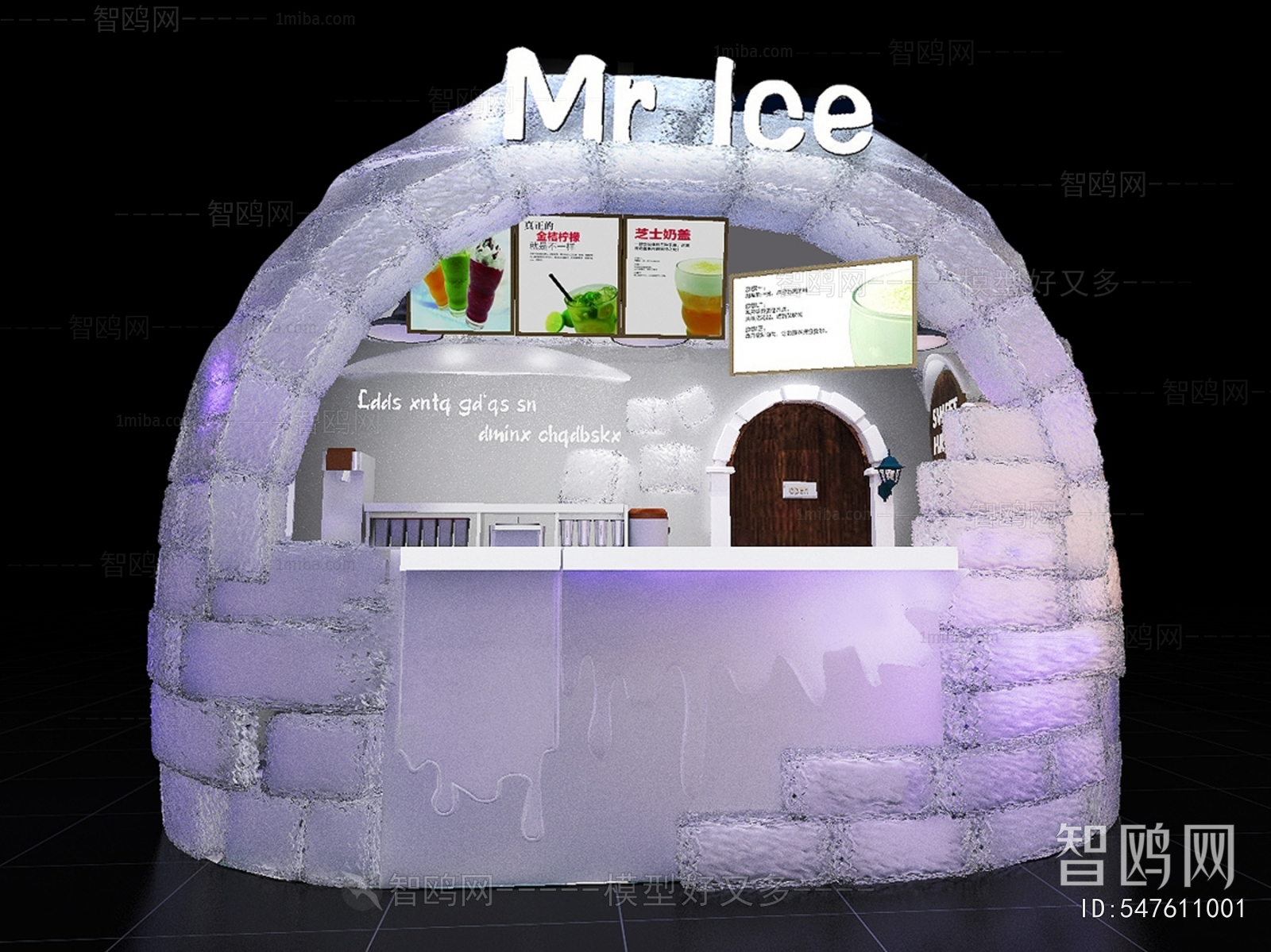 Modern Facade Element