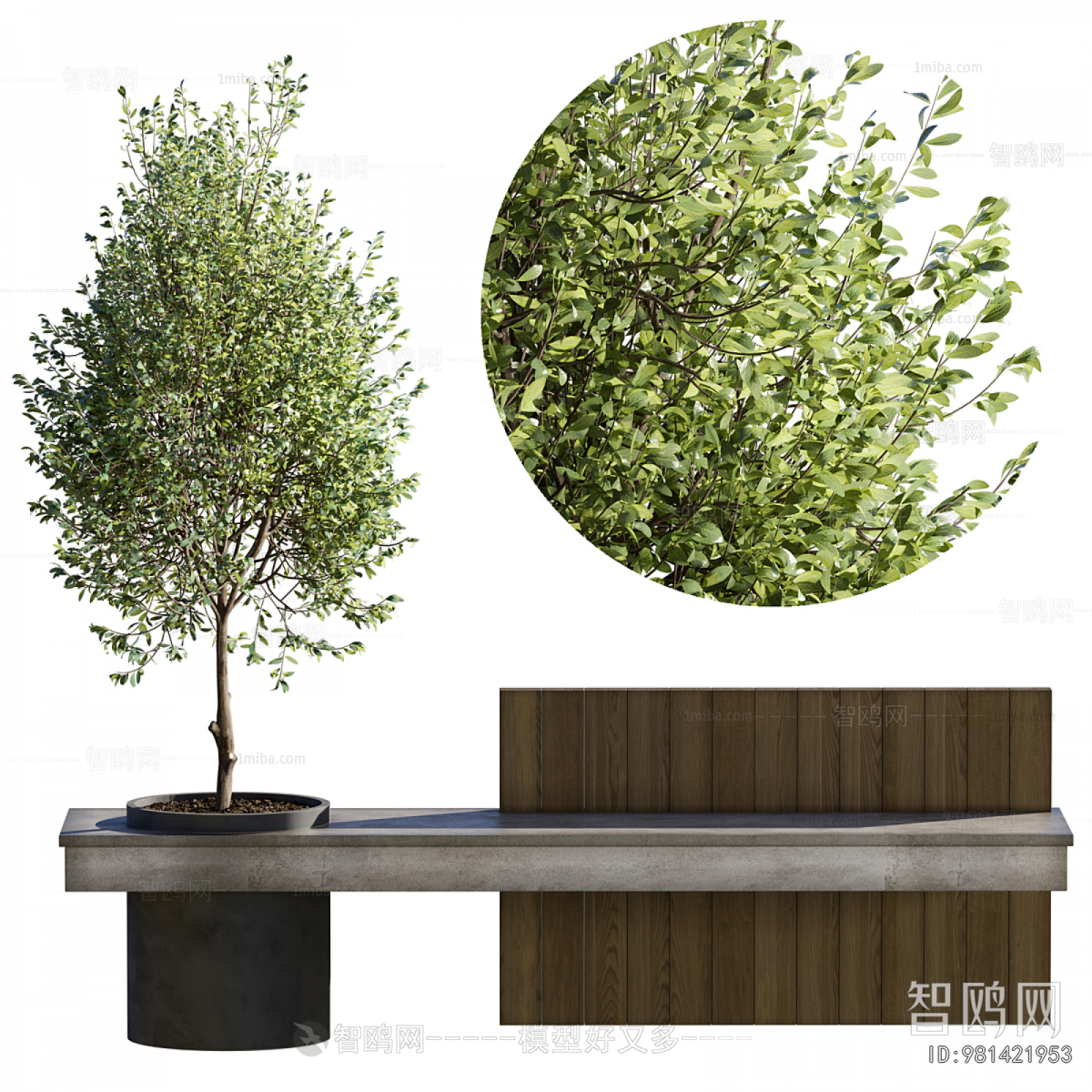 Modern Communal Chair