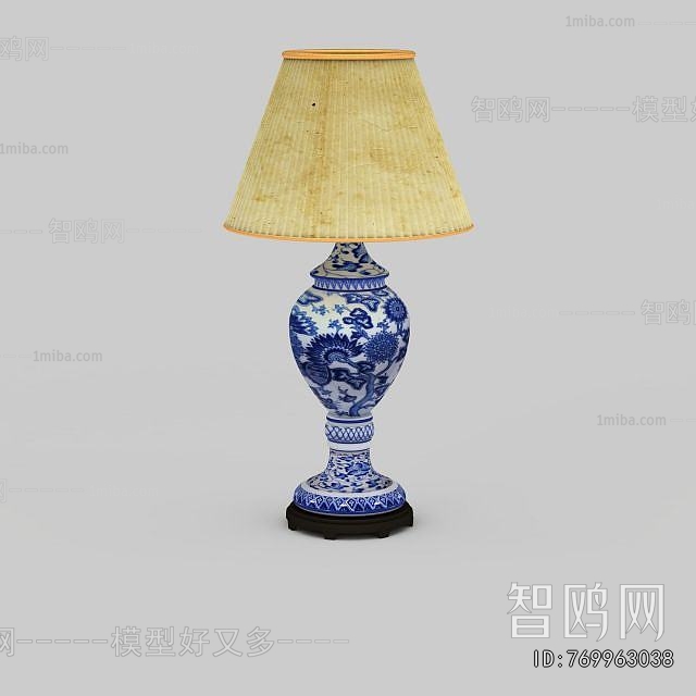New Chinese Style Table Lamp