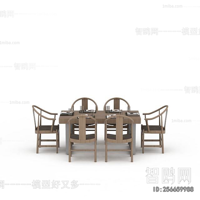 New Chinese Style Dining Table And Chairs