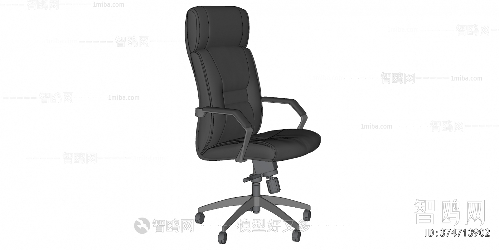 Modern Office Chair