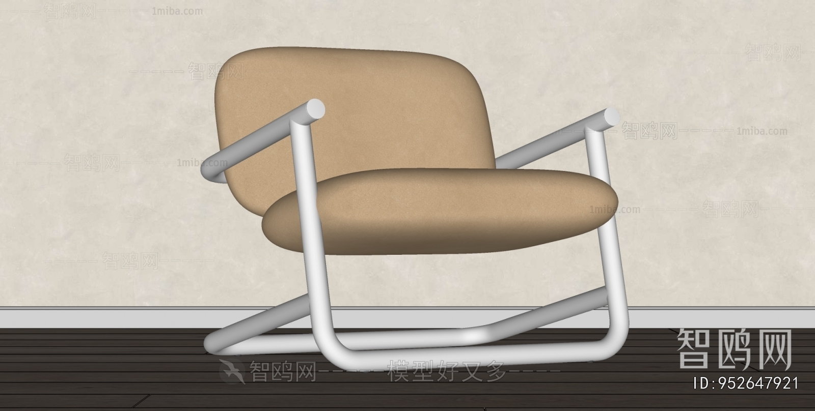 Modern Lounge Chair