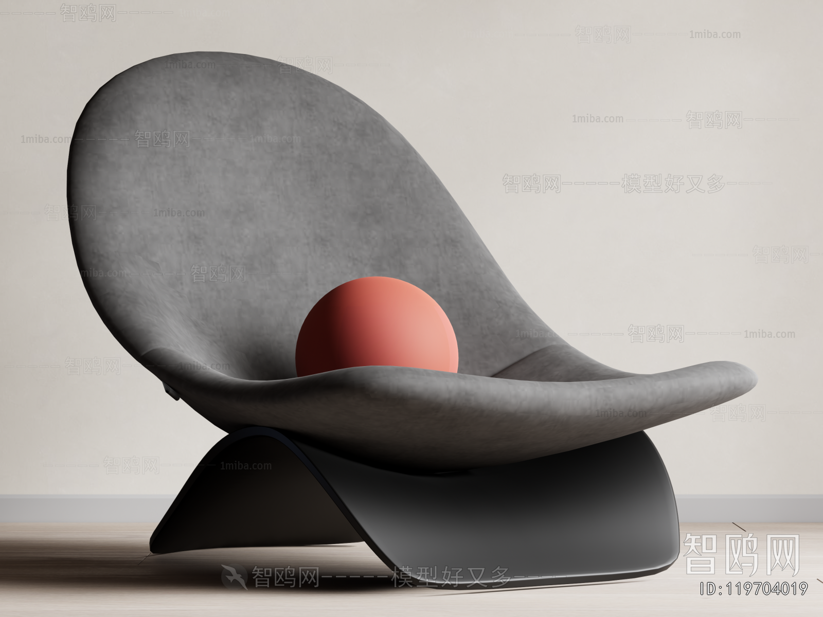 Modern Lounge Chair