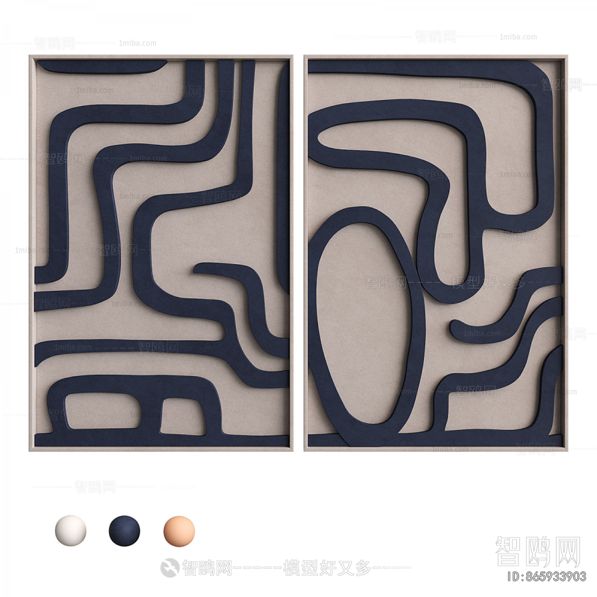 Modern Wall Decoration