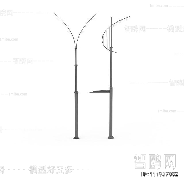 Modern Outdoor Light