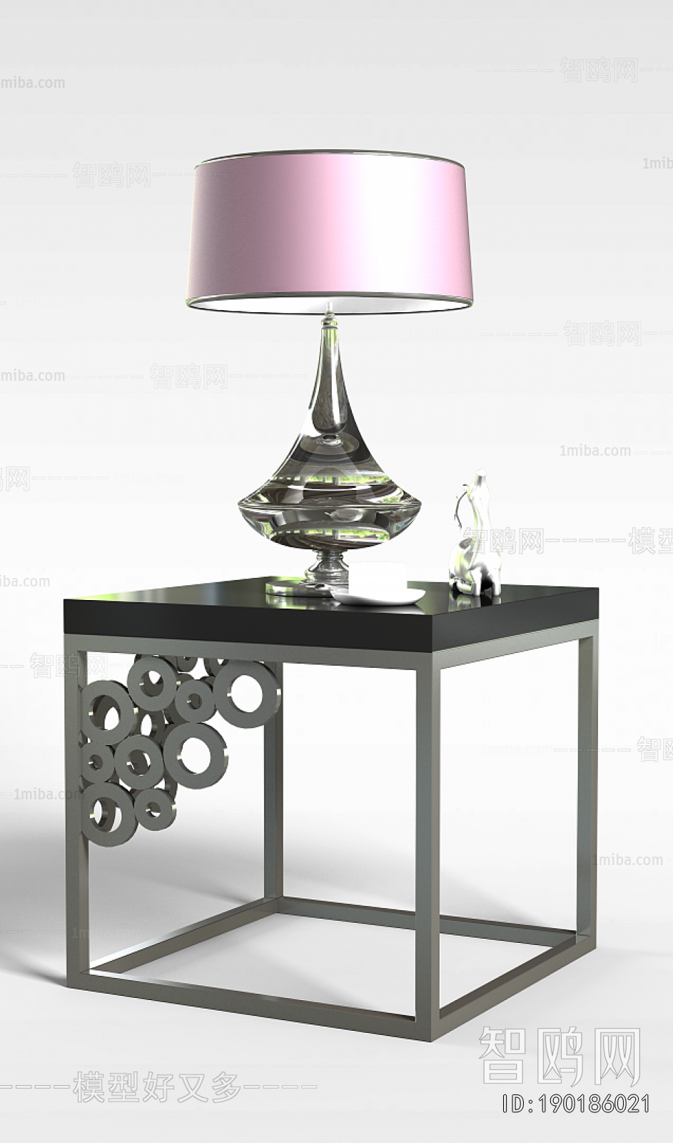 Modern Table Lamp