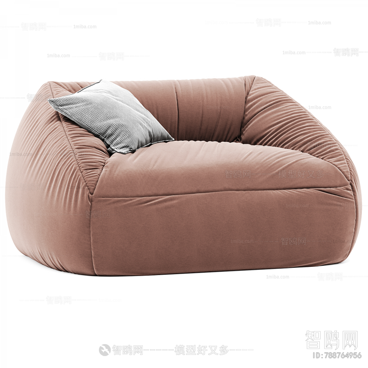 Modern Beanbag