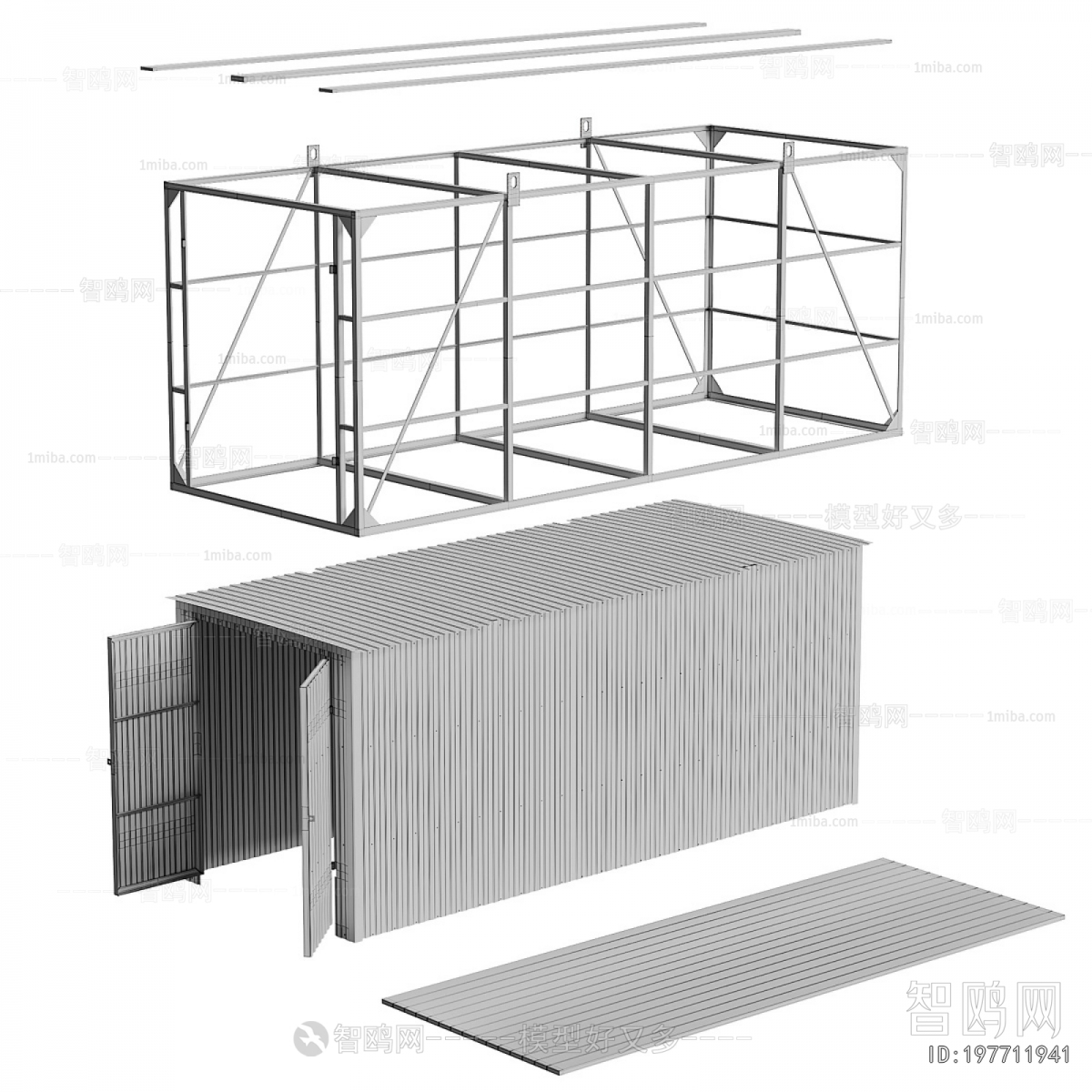 Modern Industrial Equipment
