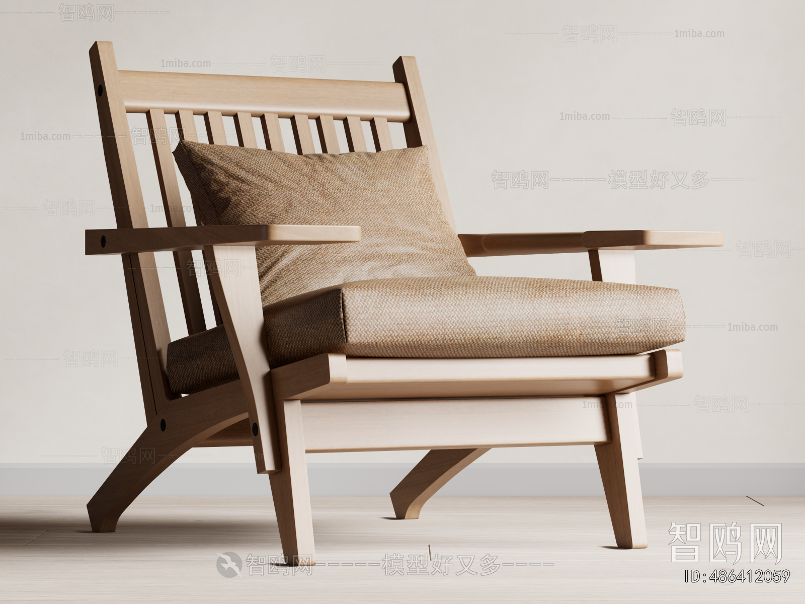 Modern Lounge Chair