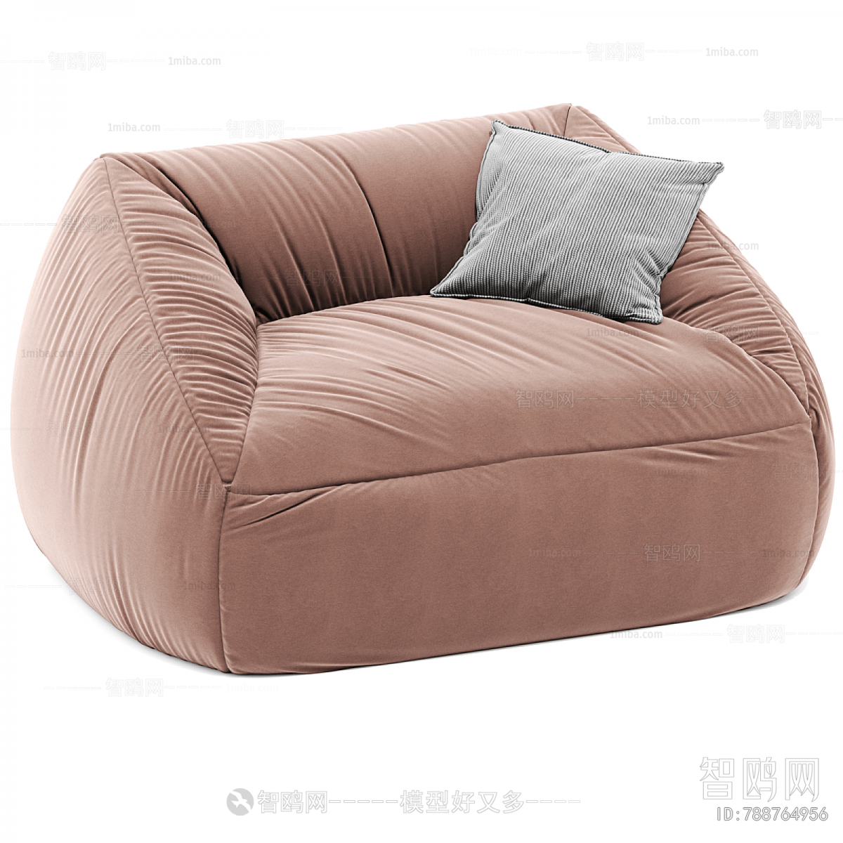 Modern Beanbag